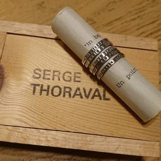 アッシュペーフランス(H.P.FRANCE)のserge thoraval セルジュトラヴァル 接吻リング(リング(指輪))