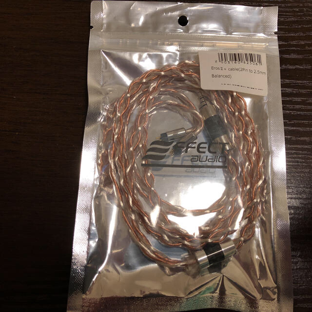 ヘッドフォン/イヤフォンEFFECT AUDIO ErosⅡ+ 2Pin 2.5mm リケーブル 美品！