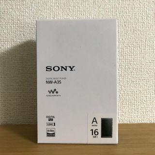 ウォークマン(WALKMAN)のたか様専用 ウォークマン NW-A35/BM(ポータブルプレーヤー)