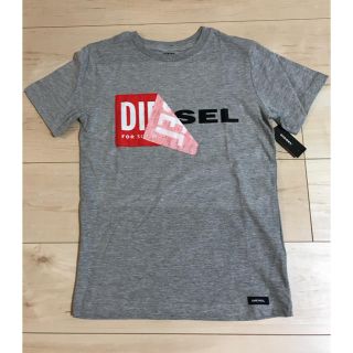 ディーゼル(DIESEL)のkaori様専用ページ ディーゼル キッズ Tシャツ サイズ10(Tシャツ/カットソー)