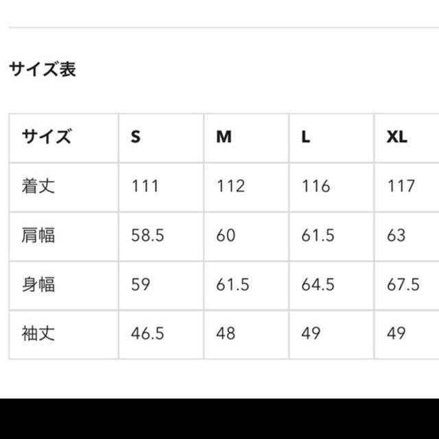 GU(ジーユー)のGU ストライプシャツワンピース レディースのワンピース(ひざ丈ワンピース)の商品写真