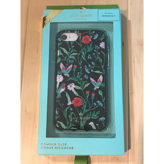 ケイトスペードニューヨーク(kate spade new york)の新品ケイトスペード iPhone7/8ケース jeweled jardin (iPhoneケース)