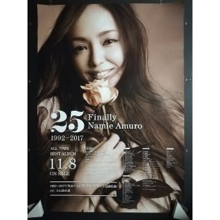 安室奈美恵 Finally 販促用ポスター