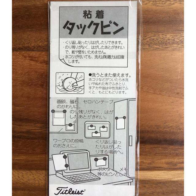 Titleist(タイトリスト)のTitleist / ♻️pins × 4pcs. スポーツ/アウトドアのゴルフ(その他)の商品写真