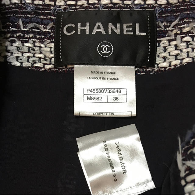 格安SALEスタート! CHANEL - 週末値下げ‼️シャネル ジャケット38