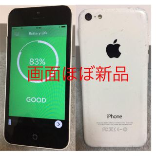 アイフォーン(iPhone)のiPhone5C 画面ほぼ新品(スマートフォン本体)