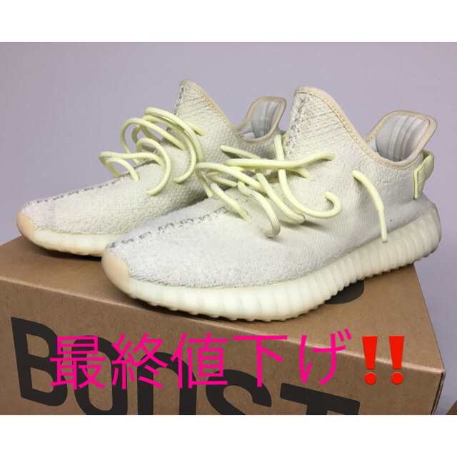 adidas(アディダス)のADIDAS YEEZY BOOST 350 V2 バター 27㎝ メンズの靴/シューズ(スニーカー)の商品写真