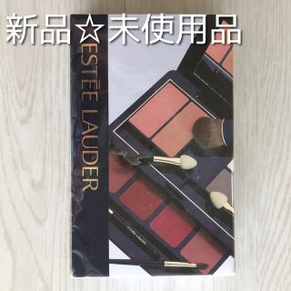 エスティローダー(Estee Lauder)の★31日まで！値下げ★エスティローダー メイクパレット チーク リップ シャドウ(コフレ/メイクアップセット)