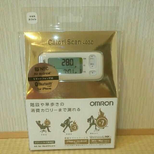 OMRON(オムロン)のオムロン 活動量計  HJA-403C ホワイト スポーツ/アウトドアのトレーニング/エクササイズ(ウォーキング)の商品写真