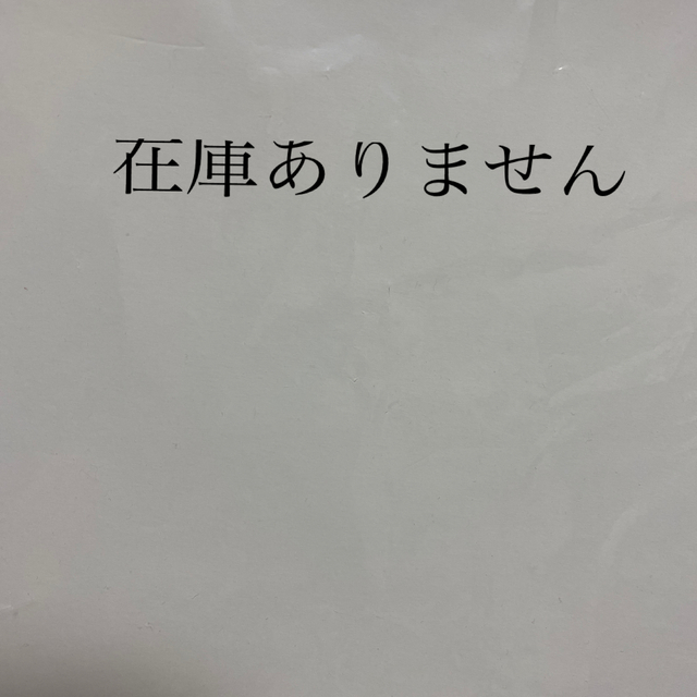 EASTBOY(イーストボーイ)の取り消します。 レディースのファッション小物(ポーチ)の商品写真