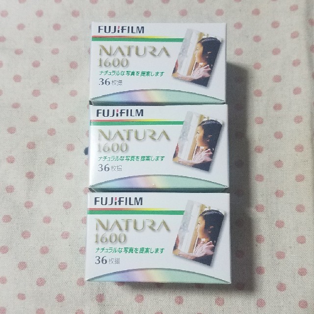 富士フイルム NATURA1600 2本セット ナチュラ1600