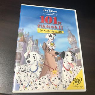 ディズニー(Disney)の DVD 101匹わんちゃん パッチのはじめての冒険(アニメ)