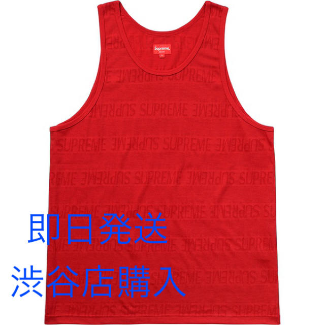 Supreme(シュプリーム)のSupreme Mesh Stripe Tank Top メンズのトップス(タンクトップ)の商品写真