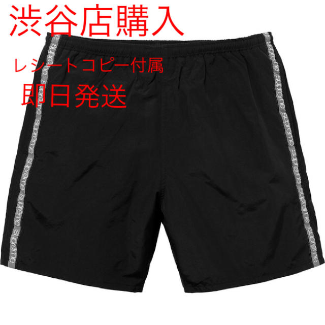 Supreme(シュプリーム)のTonal Taping Water Short Supreme シュプリーム メンズの水着/浴衣(水着)の商品写真