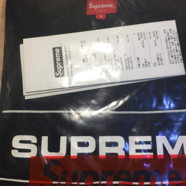 Supreme(シュプリーム)のSupreme Team Ringer Tee Tシャツ シュプリーム メンズのトップス(Tシャツ/カットソー(半袖/袖なし))の商品写真