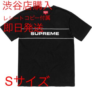 シュプリーム(Supreme)のSupreme Team Ringer Tee Tシャツ シュプリーム(Tシャツ/カットソー(半袖/袖なし))