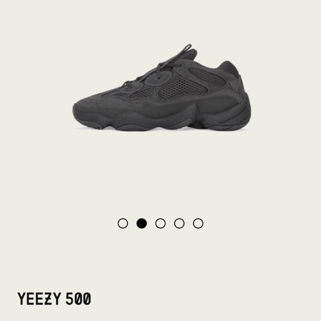 adidas yeezy 500 28.5