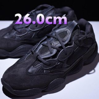 アディダス(adidas)の☆HS様専用☆ YEEZY RAT 500 UTILITY BLACK(スニーカー)