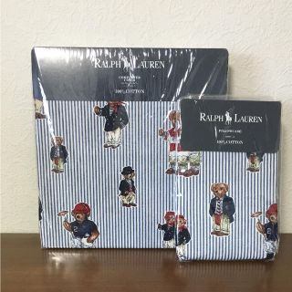 ラルフローレン(Ralph Lauren)の新品 ラルフローレン コンフォーターカバー ピロケース(シーツ/カバー)