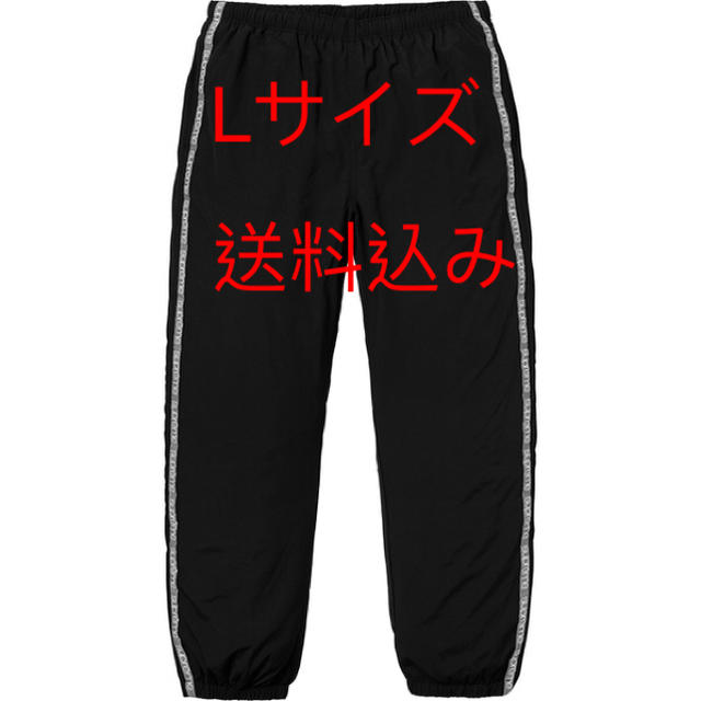 Tonal Taping Track Pant パンツ Supreme