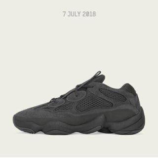 アディダス(adidas)のyeezy 500 (スニーカー)