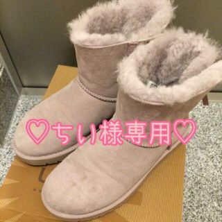 アグ(UGG)のUGG ムートンブーツ(ブーツ)