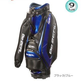 ホンマゴルフ(本間ゴルフ)の★ホンマセット★ゴルフセット　本間ゴルフ　HONMA GOLF　キャディバッグ(クラブ)