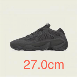 アディダス(adidas)の27.0cm adidas YEEZY 500 UTILTY BLACK(スニーカー)