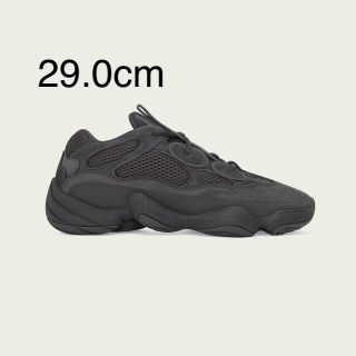 アディダス(adidas)の29 adidas yeezy 500 utilityblack(スニーカー)