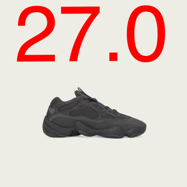 adidas(アディダス)のYEEZY boost 500 UTILITY BLACK  27.0 レディースの靴/シューズ(スニーカー)の商品写真