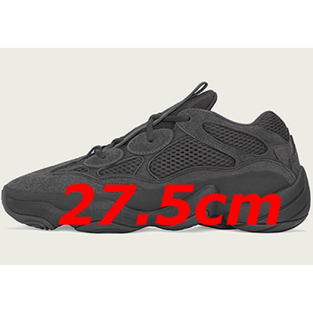 adidas yeezy 500 utility black 27.5cm