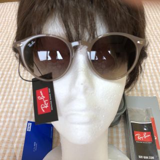 レイバン(Ray-Ban)の🕶レイバン🕶サングラス🕶(サングラス/メガネ)