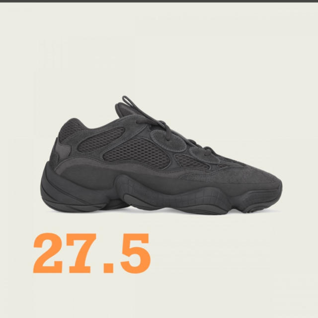 ☆新品送料込☆ 27.5cm adidas yeezy500