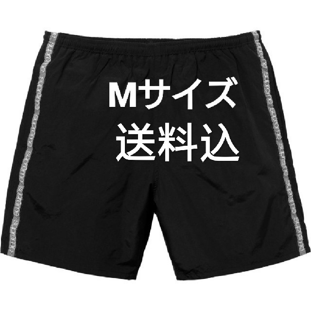 supreme tonal taping water short