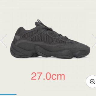 アディダス(adidas)の27cm adidas Yeezy 500 utility black(スニーカー)