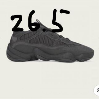 アディダス(adidas)のyeezy 500(スニーカー)