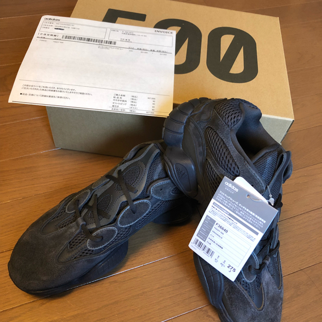 adidas(アディダス)のyeezy 500 27.5cm メンズの靴/シューズ(スニーカー)の商品写真
