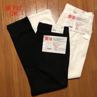 ユニクロ(UNIQLO)のユニクロ レギンスパンツ 白と黒セット(レギンス/スパッツ)