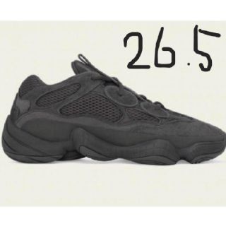 アディダス(adidas)のYEEZY500 UTILITY BLACK(スニーカー)