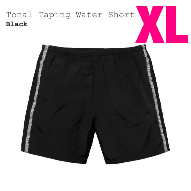 supreme 18ss tonal taping water short supreme 18ss tonal taping water short
