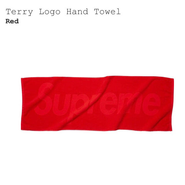 terry logo hand towel