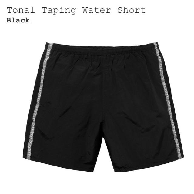 S SupremeTonal Taping Water Short black