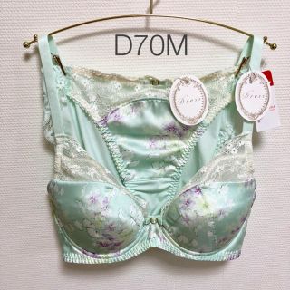 トリンプ(Triumph)のトリンプ Dress イタリアンサテン ブラ＆ショーツ(ブラ&ショーツセット)