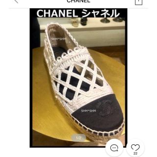 シャネル(CHANEL)の2018シャネル37今期サンダルエスパドリーユエスパフラット美品(サンダル)