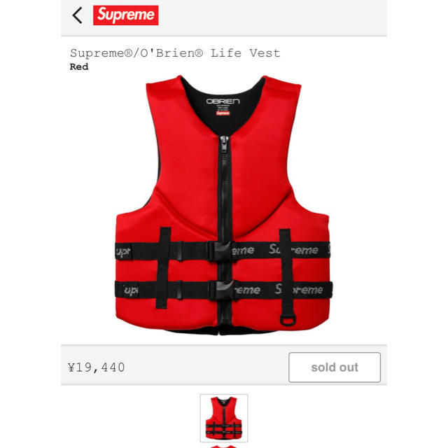 Supreme(シュプリーム)のSupreme O’Brien Life Vest Red M 赤 レディースのジャケット/アウター(その他)の商品写真