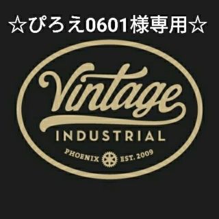 ☆ぴろえ0601様専用ページ☆(ランチボックス巾着)