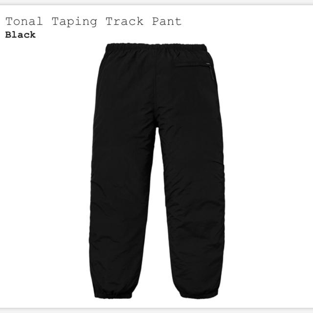 Tonal Taping Track Pant Black Sサイズ | hartwellspremium.com