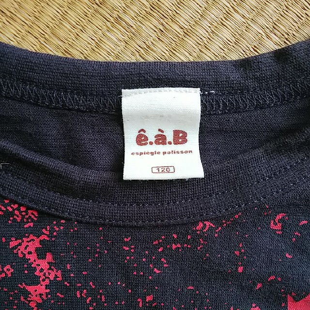 e.a.B(エーアーベー)のe.a.B Tシャツ、タンクトップ二枚セット  送料込み キッズ/ベビー/マタニティのキッズ服男の子用(90cm~)(Tシャツ/カットソー)の商品写真