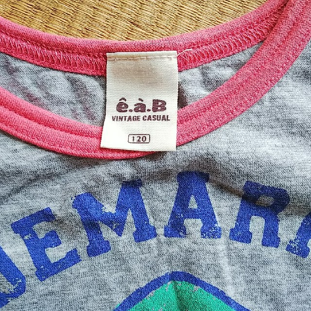 e.a.B(エーアーベー)のe.a.B Tシャツ、タンクトップ二枚セット  送料込み キッズ/ベビー/マタニティのキッズ服男の子用(90cm~)(Tシャツ/カットソー)の商品写真