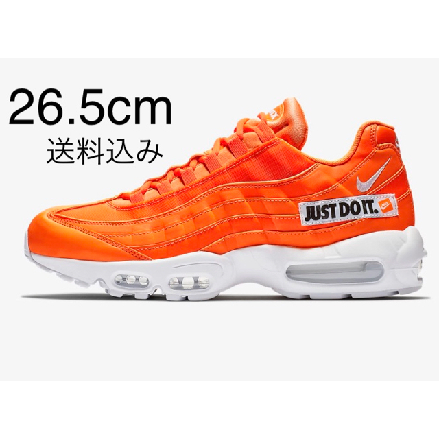 NIKE(ナイキ)のNIKE AIR MAX 95 SE JUST DO IT 新品未使用 オレンジ レディースの靴/シューズ(スニーカー)の商品写真